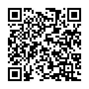 qrcode:https://www.news241.com/gabon-un-budget-record-de-272-milliards-pour-l-education,2595