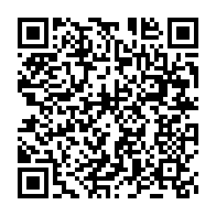 qrcode:https://www.news241.com/chanvre-indien-une-cargaison-de-320-ballots-interceptee-a,1472