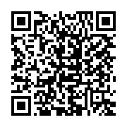 qrcode:https://www.news241.com/total-gabon-les-resultats-en-baisse-de-2-en-raison-du,562