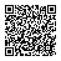 qrcode:https://www.news241.com/coronavirus-le-bilan-epidemiologique-du-gabon-au-13-mars-2022,1260