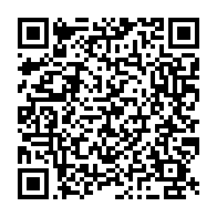 qrcode:https://www.news241.com/championnats-d-afrique-de-taekwondo-2023-le-gabon-a-bien-failli,8373