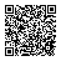 qrcode:https://www.news241.com/ethiopie-l-unicef-condamne-le-bombardement-d-un-jardin-d-enfants,1437