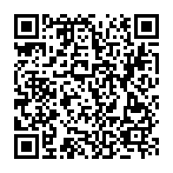 qrcode:https://www.news241.com/deja-humiliees-a-franceville-les-pantheres-du-gabon-tombent-sans,8262