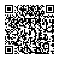 qrcode:https://www.news241.com/madagascar-le-gouvernement-denonce-la-demarche-arbitraire-de-la,5980