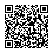 qrcode:https://www.news241.com/soudan-six-morts-dans-un-bombardement-mene-par-des,2325