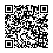 qrcode:https://www.news241.com/la-turquie-et-le-gabon-vont-intensifier-leurs-relations,133