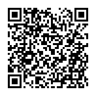 qrcode:https://www.news241.com/ecole-verte-offerte-le-gabon-traine-les-pieds-depuis-2-ans,11388