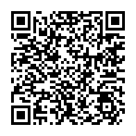 qrcode:https://www.news241.com/one-planet-summit-la-diaspora-gabonaise-resistante-a-exprime-son,3307