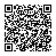 qrcode:https://www.news241.com/can-u17-le-gabon-fixe-sur-ses-adversaires-pour-le-tournoi-de-l,2707