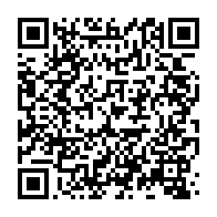 qrcode:https://www.news241.com/une-grave-collision-de-vehicules-enregistree-a-quelques-heures,7781