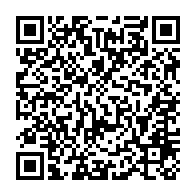 qrcode:https://www.news241.com/mondial-2026-le-gabon-defie-cet-apres-midi-le-geant-nigerian,11142