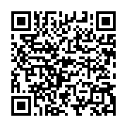 qrcode:https://www.news241.com/la-poste-gabonaise-est-desormais-sauvee-de-la-faillite,3364