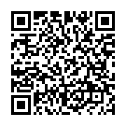 qrcode:https://www.news241.com/mayila-propose-un-agenda-de-sortie-de-la-crise-post,2848
