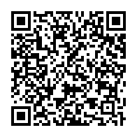 qrcode:https://www.news241.com/obseques-nationales-d-aaron-boupendza-le-gabon-dit-adieu-a-son,10436