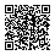 qrcode:https://www.news241.com/bruno-ben-moubamba-de-candidat-malheureux-a-vice-premier,2249