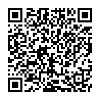 qrcode:https://www.news241.com/bitam-le-rpm-met-en-garde-contre-la-destitution-programmee-du-3e,6663