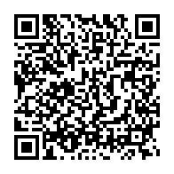 qrcode:https://www.news241.com/voici-la-1ere-premiere-edition-du-concours-national-des-talents,5290