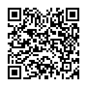 qrcode:https://www.news241.com/la-police-gabonaise-reprime-violemment-une-manifestation,2048