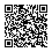 qrcode:https://www.news241.com/deces-en-russie-du-rappeur-gabonais-panik-de-waza,375