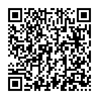 qrcode:https://www.news241.com/la-france-offre-un-important-don-d-equipements-a-la-police,6597