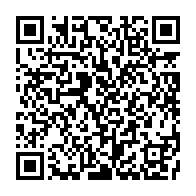 qrcode:https://www.news241.com/sans-tabou-5-les-viols-d-enfants-au-gabon-ce-vendredi-24-juin,1378