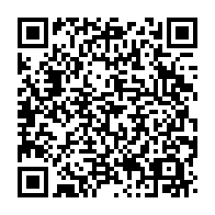 qrcode:https://www.news241.com/fetes-tournantes-paulette-missambo-et-emmanuel-ondo-methogo,589