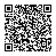 qrcode:https://www.news241.com/sante-d-ali-bongo-jean-boniface-assele-menace-de-mort-sa-fille,4966