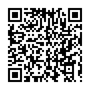 qrcode:https://www.news241.com/le-japon-vole-au-secours-de-l-ecole-publique-d-alibadeng,2504