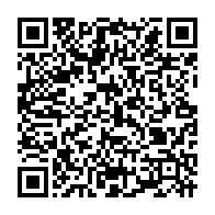 qrcode:https://www.news241.com/detournement-des-fonds-publics-la-famille-bongo-ondimba-dans-le,2411