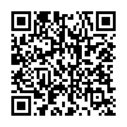 qrcode:https://www.news241.com/covid-19-ali-bongo-promet-la-fin-de-certaines-mesures,6500