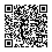 qrcode:https://www.news241.com/coronavirus-le-vaccin-russe-sputnik-v-autorise-au-gabon,5697