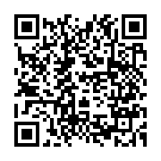 qrcode:https://www.news241.com/la-cour-constitutionnelle-de-mborantsuo-fera-sa-rentree,4852