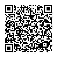 qrcode:https://www.news241.com/dialogue-national-d-ali-bongo-les-divergences-du-comite-ad-hoc,2550