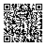 qrcode:https://www.news241.com/gabon-revisions-constitutionnelles-ou-strategie-du-coup-d-etat,5591