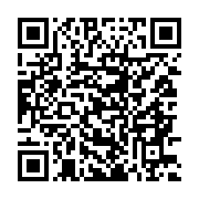 qrcode:https://www.news241.com/independance-54-ali-bongo-au-mausolee-leon-mba,262