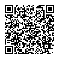 qrcode:https://www.news241.com/can-u17-quel-bilan-retenir-de-ces-14-jours-de-competition,2844