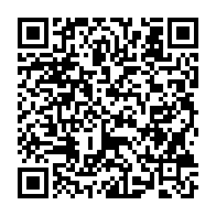 qrcode:https://www.news241.com/le-proces-sur-la-sante-d-ali-bongo-de-nouveau-reporte-au-2,4608
