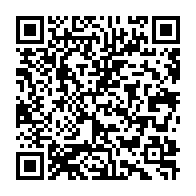 qrcode:https://www.news241.com/proces-des-bongo-valentin-la-fuite-riposte-injurieuse-de-leurs,11056