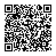 qrcode:https://www.news241.com/ali-bongo-douche-par-le-rapport-de-la-francophonie-jean-ping,2916