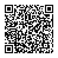 qrcode:https://www.news241.com/gabon-sans-adversaire-et-a-huis-clos-huguette-nyana-ekoume-elue,11283