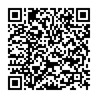 qrcode:https://www.news241.com/le-reverend-georges-bruno-ngoussi-de-nouveau-convoque-au-b2,364