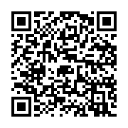 qrcode:https://www.news241.com/seraphin-moundounga-en-apotre-du-respect-des-aspirations,2307