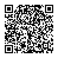 qrcode:https://www.news241.com/la-fondation-ma-banniere-lance-un-ambitieux-programme-de-soutien,9003