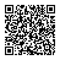qrcode:https://www.news241.com/coronavirus-l-union-africaine-tres-interessee-par-le-remede,5079
