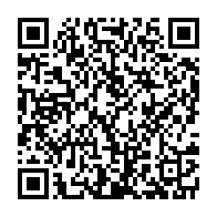 qrcode:https://www.news241.com/sante-d-ali-bongo-la-cnr-denonce-de-graves-dangers-encourus-par,4061