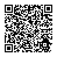 qrcode:https://www.news241.com/le-haut-ogooue-n-a-qu-une-seule-pediatre-pour-prendre-soin-des,6891