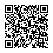 qrcode:https://www.news241.com/voici-venus-les-gels-hydroalcooliques-made-in-gabon,5012