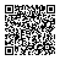 qrcode:https://www.news241.com/le-projet-de-revision-constitutionnelle-d-ali-bongo-un-danger,3200