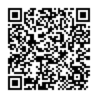 qrcode:https://www.news241.com/la-fillette-eventree-de-nkembo-est-sortie-des-soins-intensifs-ce,1069