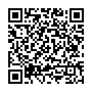 qrcode:https://www.news241.com/les-agents-de-boko-haram-pdg-demasques,191